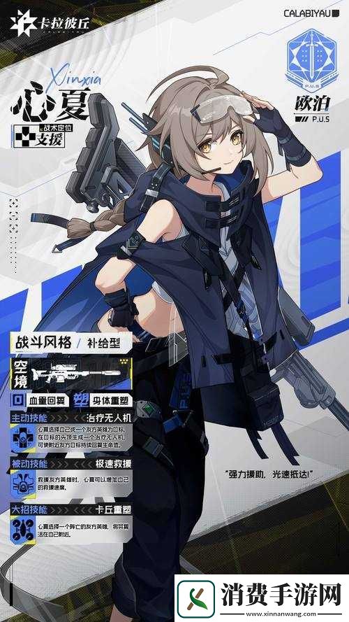 卡拉彼丘工作室是哪家