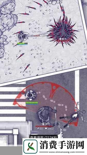 探索末日边缘阿瑞斯病毒上帝视角下的生存挑战全面升级！