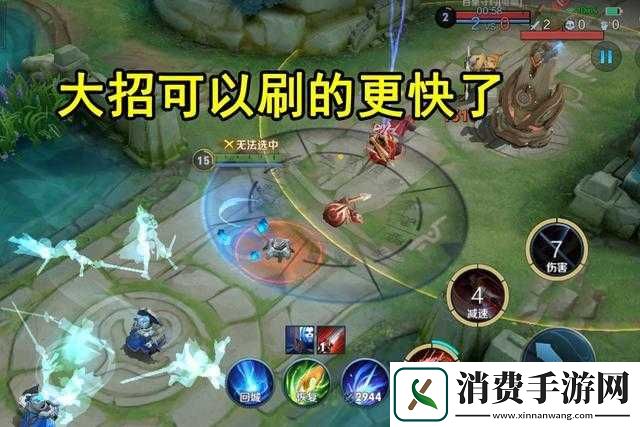 王者荣耀李白抢先服调整