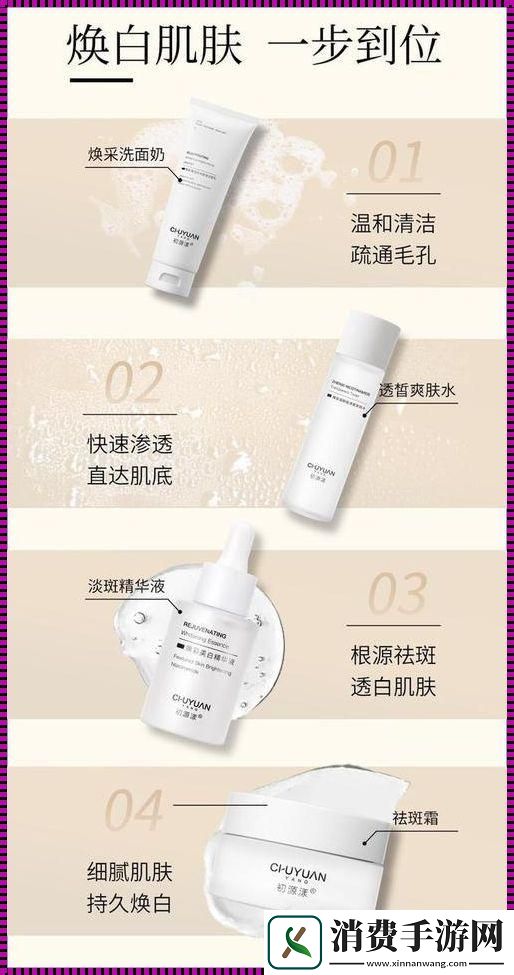 “5566”不只是数字游戏