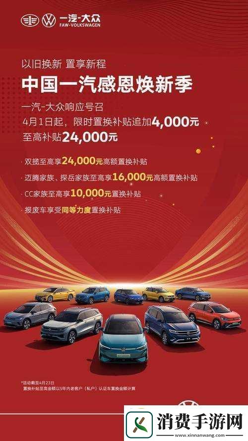 侠隐江湖黑市探秘