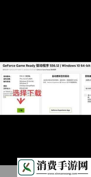 对于广大怪物猎人世界的PC玩家们来说