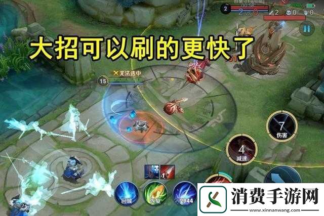 王者荣耀李白抢先服调整