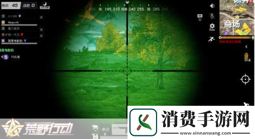 荒野行动车灯自动点亮黑夜出击Plus载具照明新升级