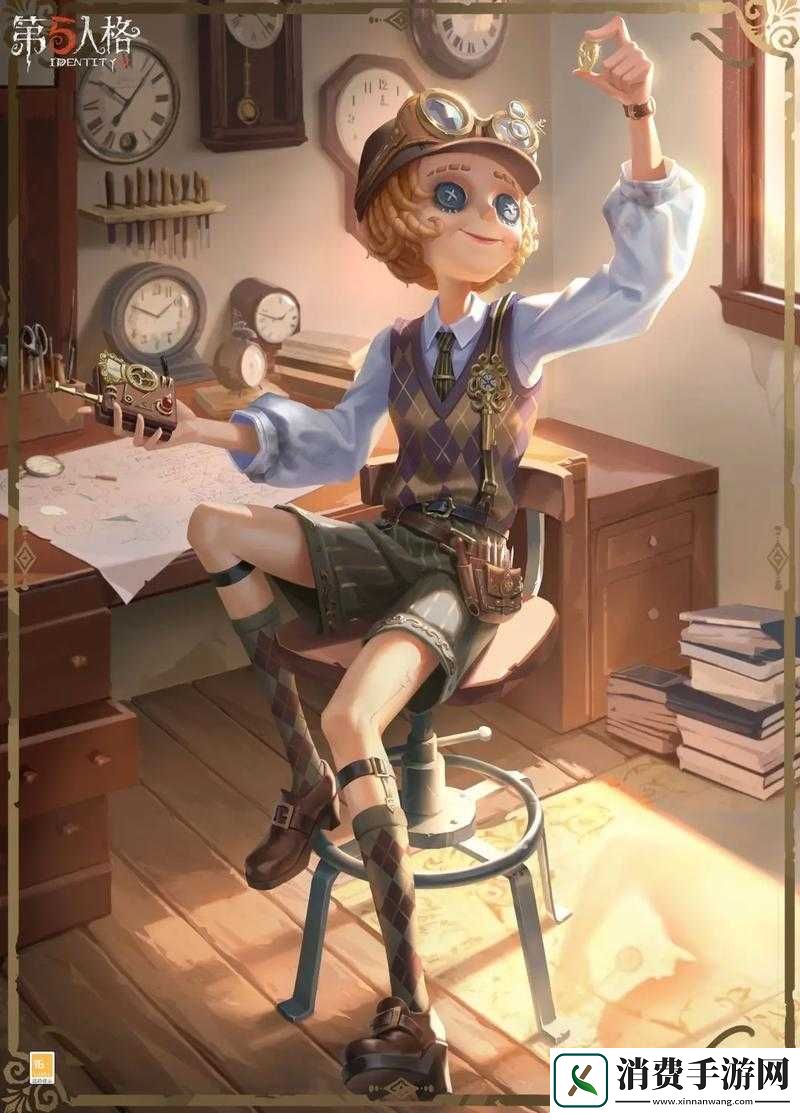 第人格机械师攻略