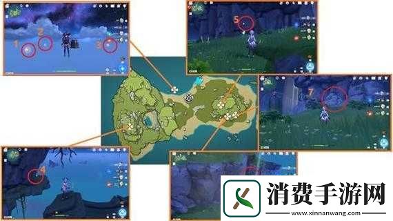 原神星光凝核位置大全及汇总