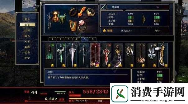 神之天平第章大门符文获取攻略及符文获取方法介绍