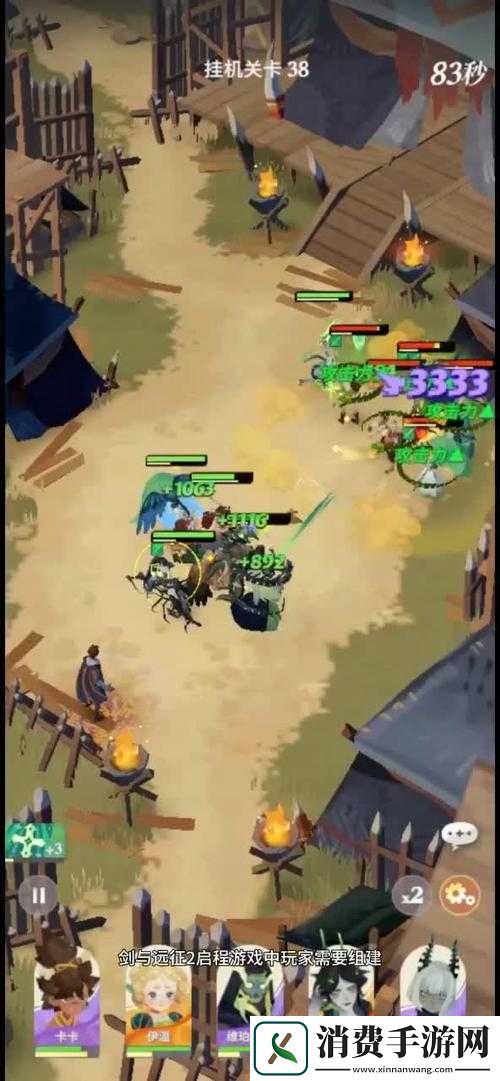 剑之荣耀黑暗洗礼技能概述