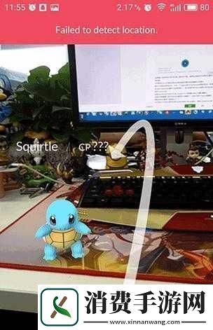 口袋妖怪GO中国区下载指南