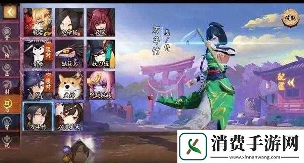 决战平安京万年竹折竹闻笛价格一览