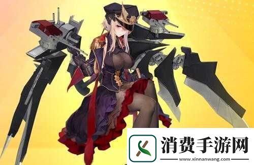 苍蓝誓约欧根亲王全新立绘展示