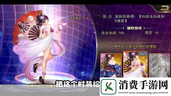 对于无数热爱策略与养成并重的手游玩家而言