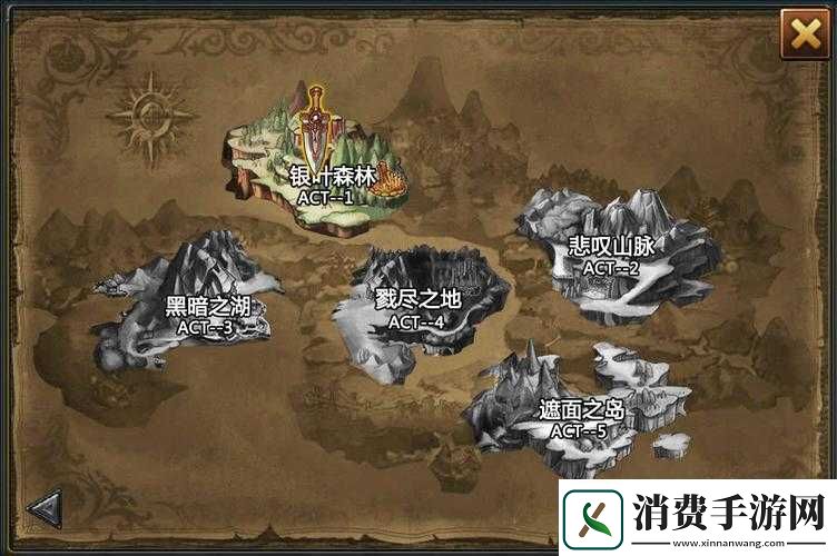 神魔联盟升级攻略