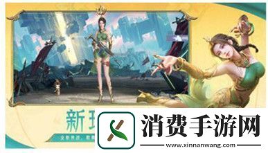 魔兽世界探险记