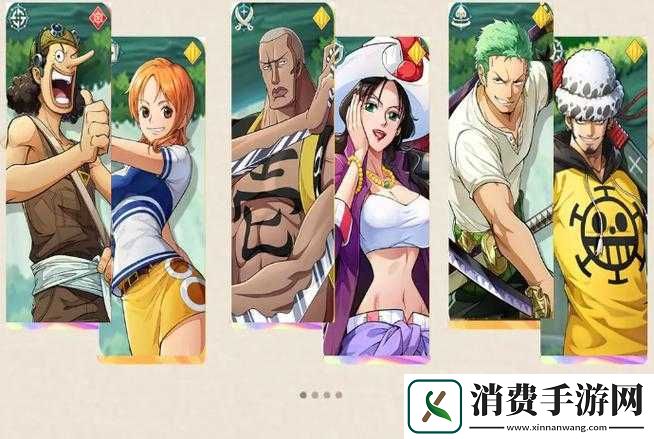 梦想海贼王八人勇闯阵容的最佳推荐