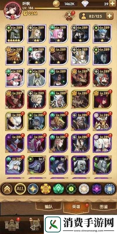 剑与远征人族强势角色介绍