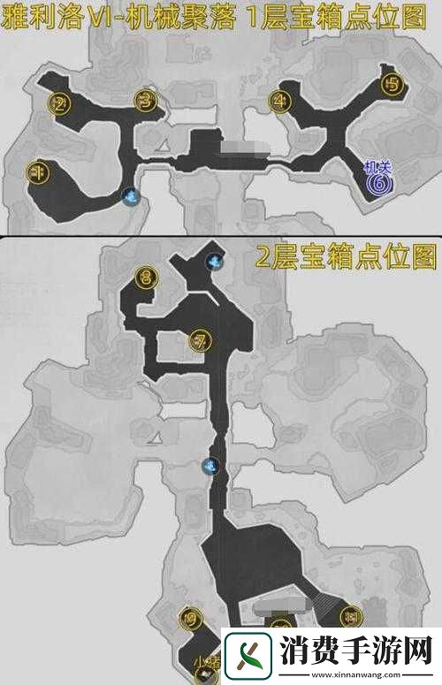 崩坏星穹铁道机械聚落宝箱书籍定位指南