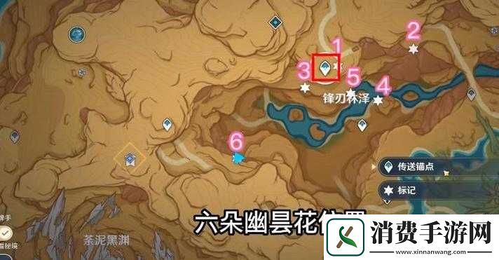 原神笔记地点介绍及任务完成位置攻略