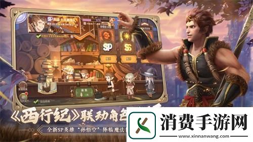 好评如潮的肉鸽手游！元素方尖荣登各大排行榜