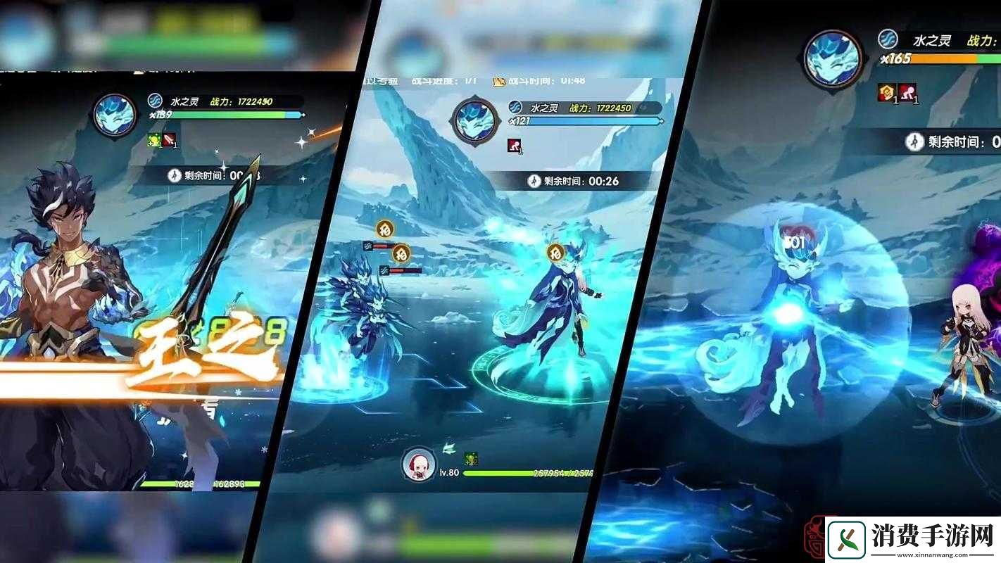 万物觉醒局开启