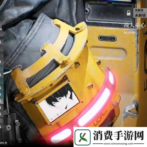 边境故人童心臂章挂饰获取方法详解