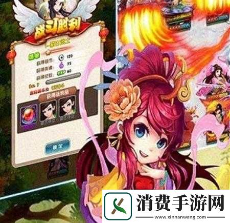 一个人的江湖武将招募方式汇总