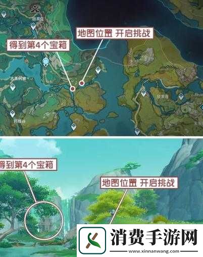 原神沉玉谷鹈鹕隐藏宝箱获取方法