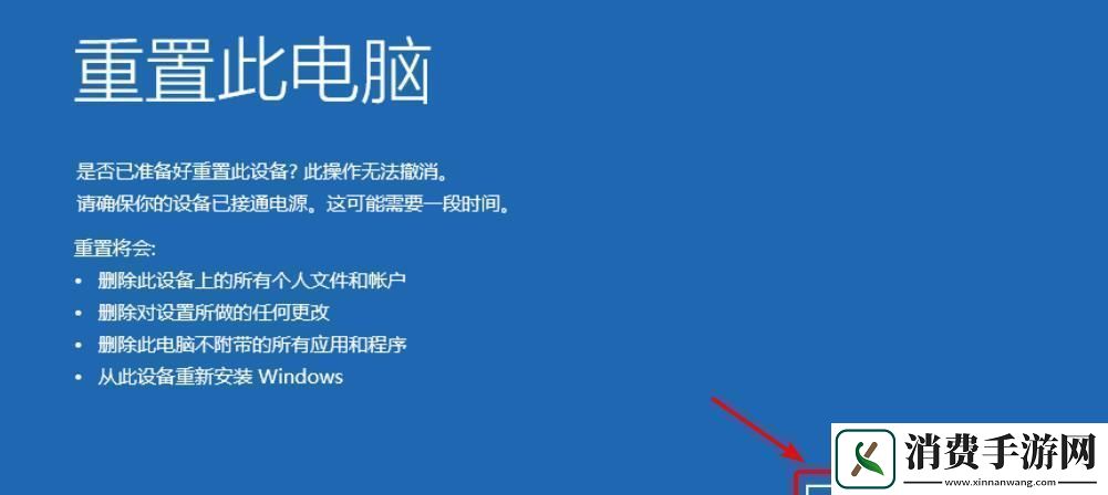 “中窗在线”逗趣热评