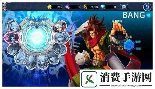 苍翼之刃狮子神万驱羁绊一览