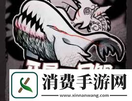 2022好玩的鬼畜手游推荐