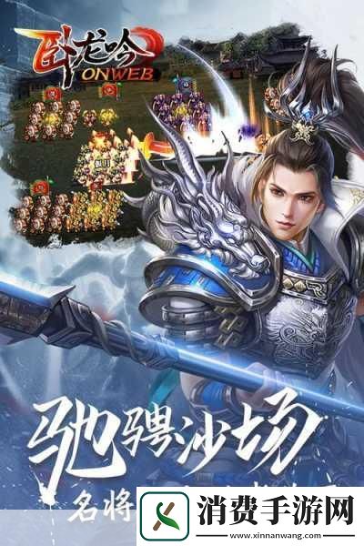 在浩瀚的手游海洋中