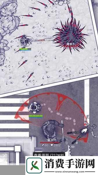 在这个虚拟与现实交织的时代