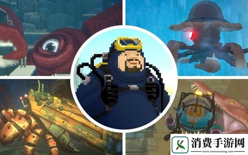 潜水员戴夫成就解锁指南