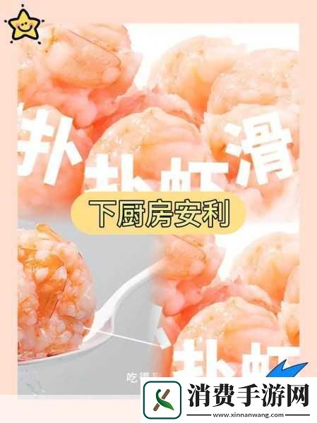 各位亲爱的玩家朋友们