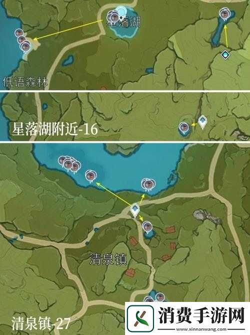 原神鱼肉获取方法