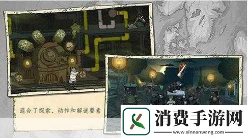 各位玩家朋友们