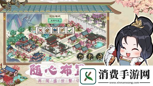 画唐游戏攻略画唐游戏新手入门技巧