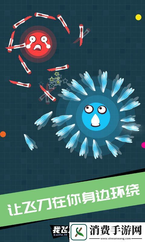 2022好玩的鬼畜手游推荐