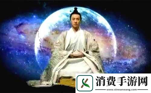 九天之下至尊何在