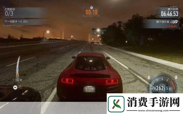 极品飞车16