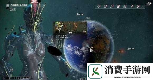 星际战甲月光龙百合的所在位置是什么