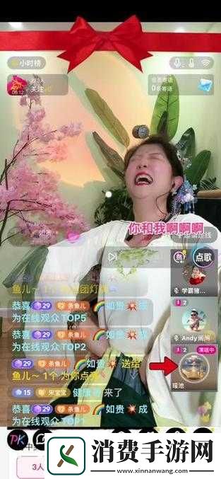 闹闹和欢喜哥身份揭秘