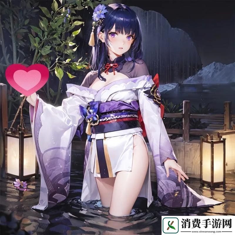 雷电将军清凉夏装