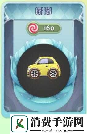 五一劳动节新孢子嘟嘟获取攻略