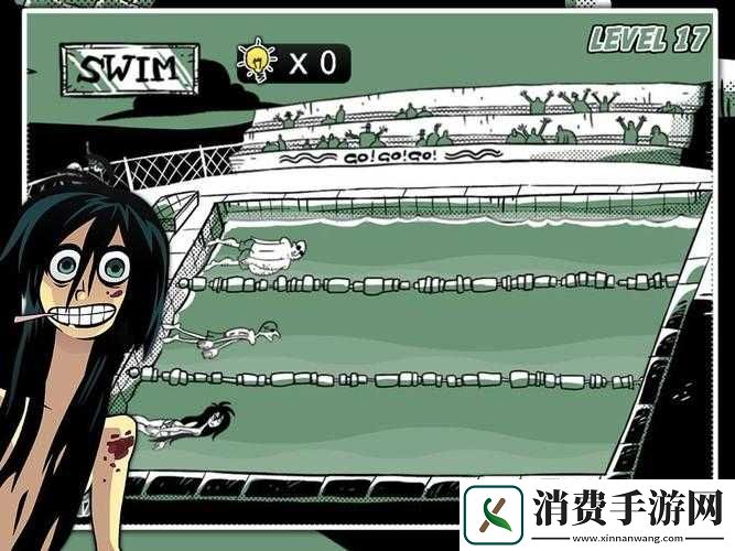 无节操妹子逆袭第