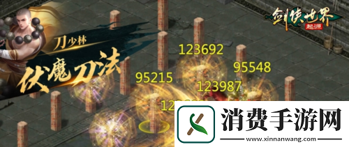 十大门派齐聚剑侠世界