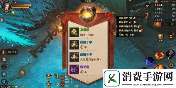 万王之王3D冰风谷维克托打法指南