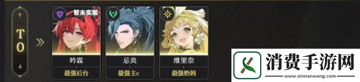 双龙进洞夹心饼干的营养价值