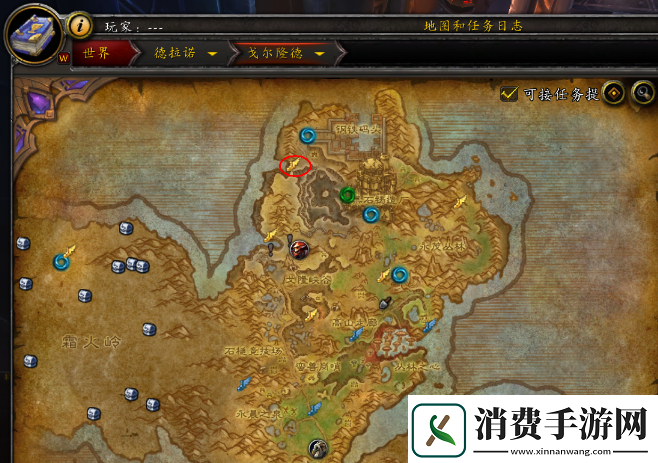 魔兽世界怀旧服泰达希尔去往暴风城的路线有哪些选择