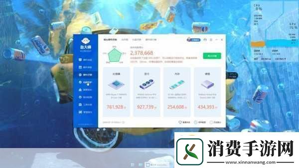 x4631鲁大师鲁大师X4631性能评测与使用体验分享